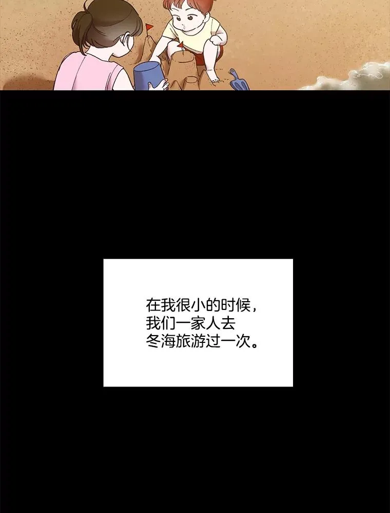 56.红色灯塔47