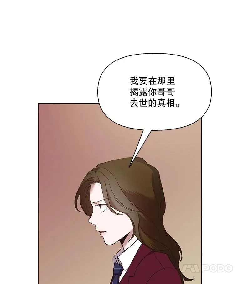 37.反转30