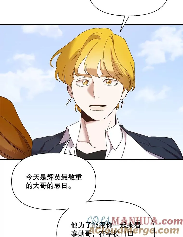 26.大打出手36