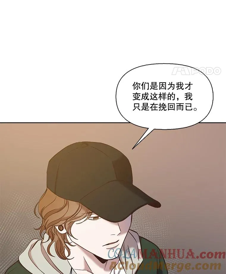 35.找到海楠16