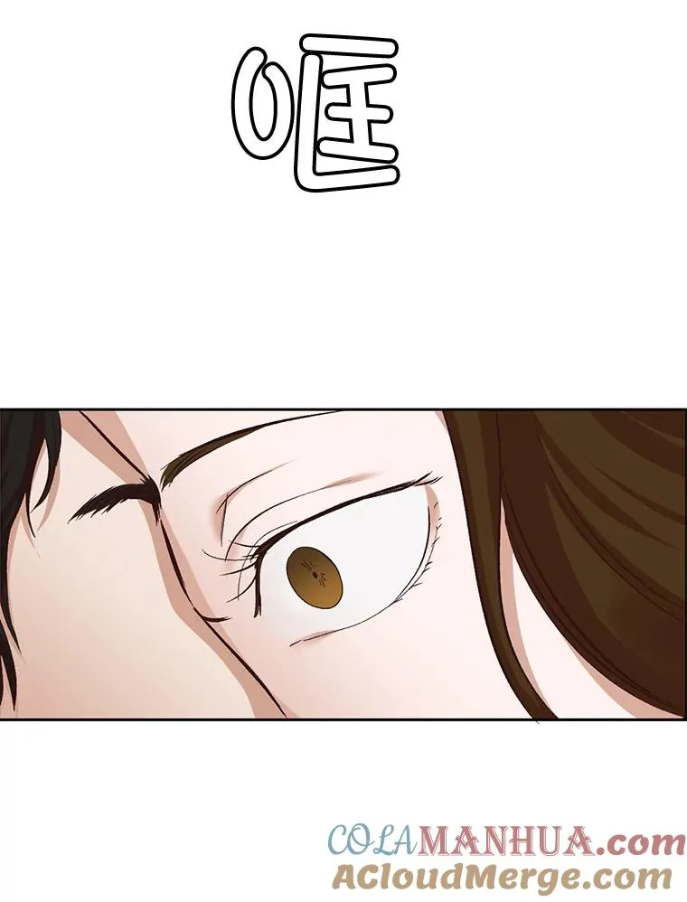 2.找到规则8