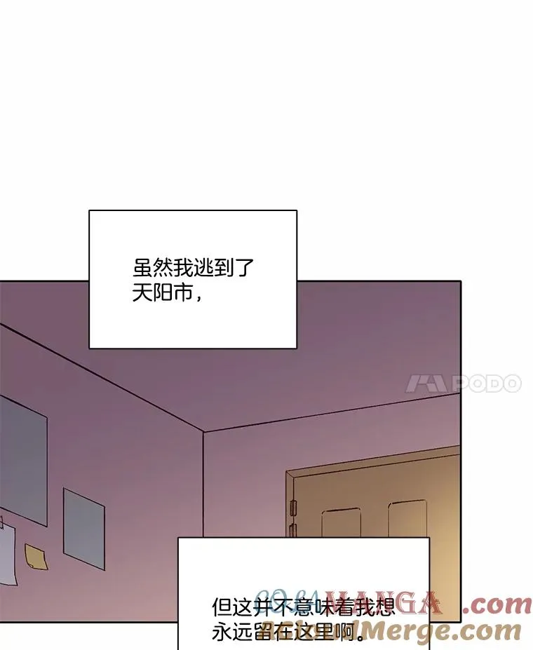 60.神秘的江辉英92