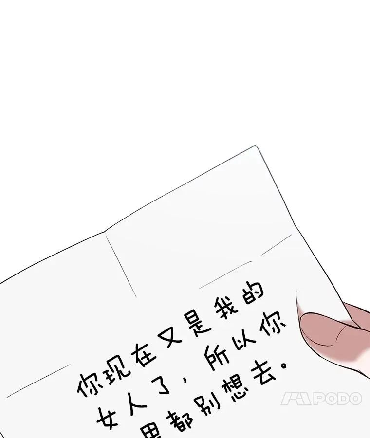 50.再遇千忠赫30