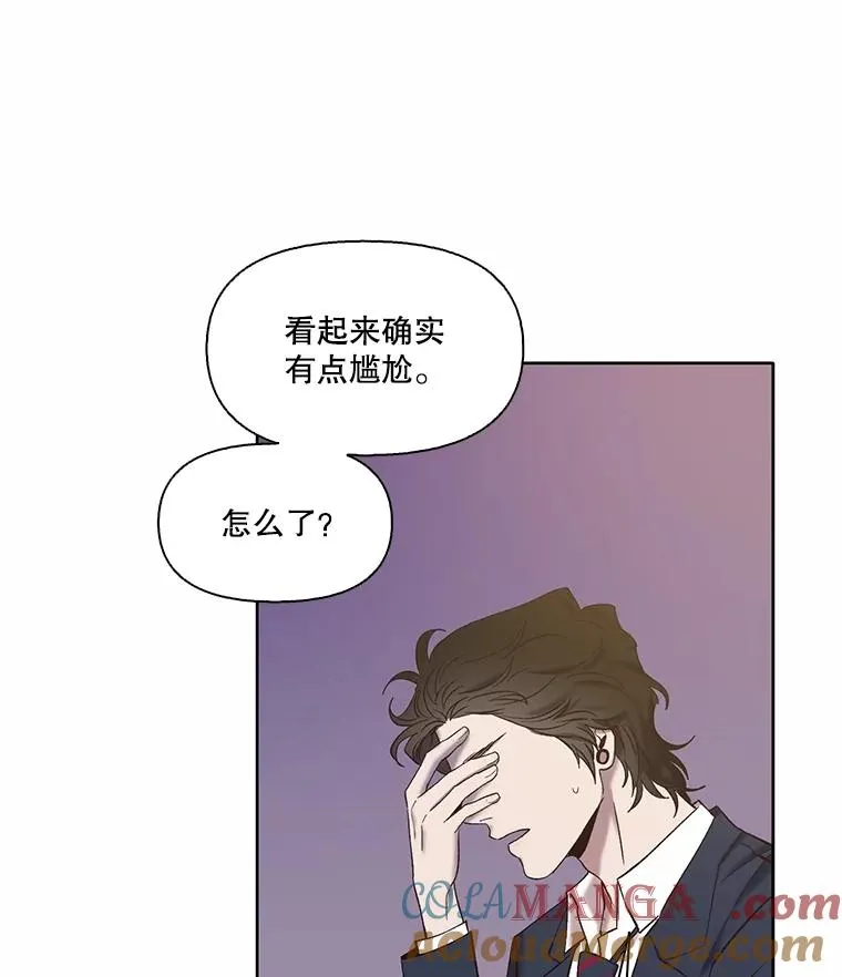69.江辉英和妈妈24