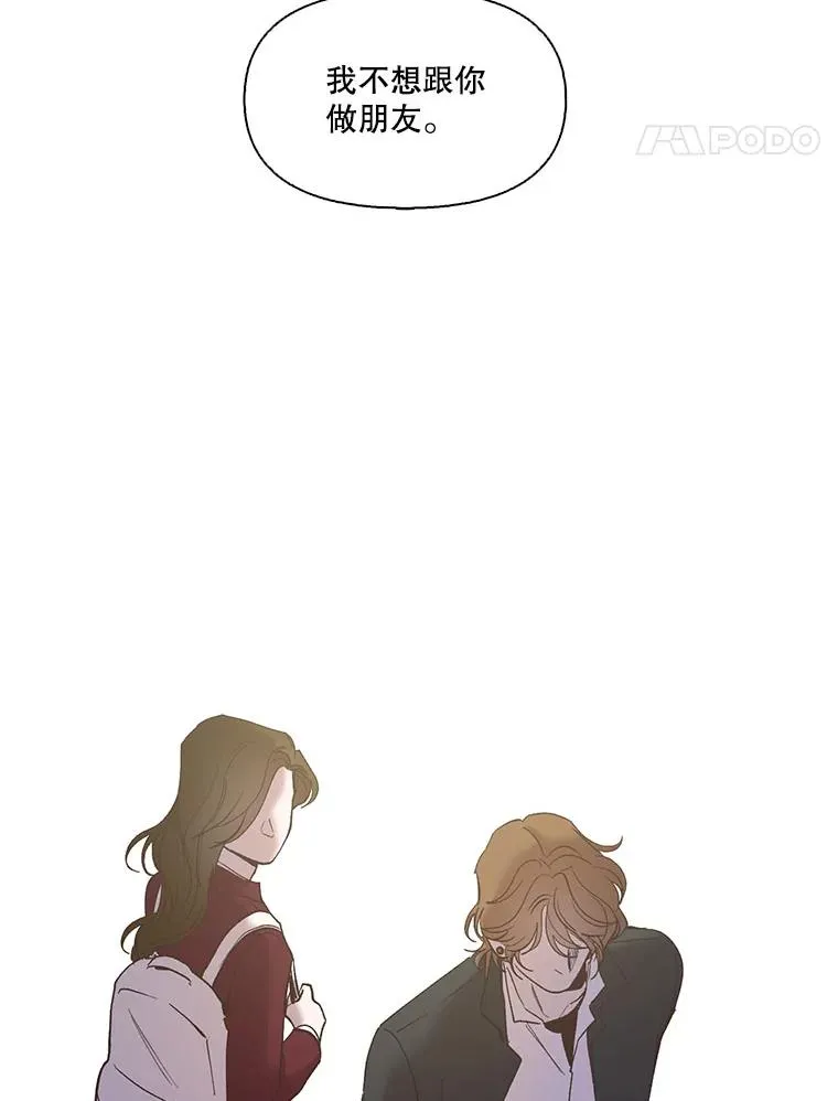 37.反转102