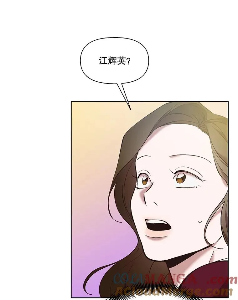 52.四人约会4
