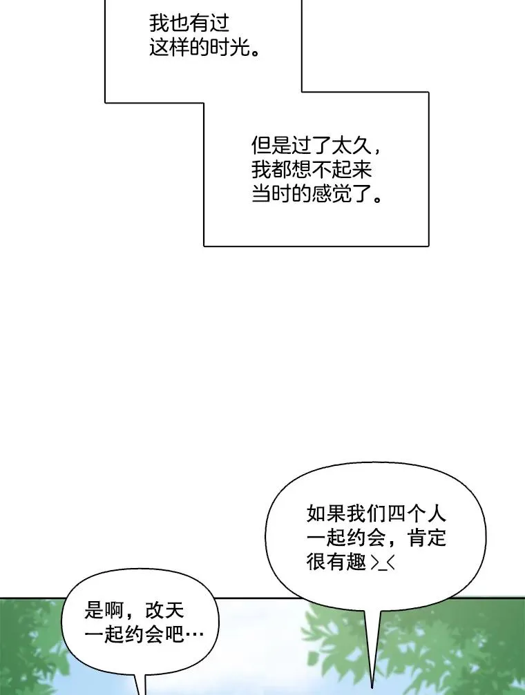 10.摩托车29