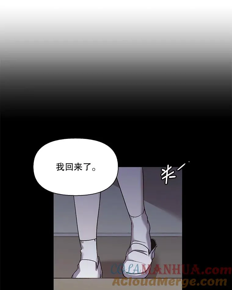 39.阴差阳错40