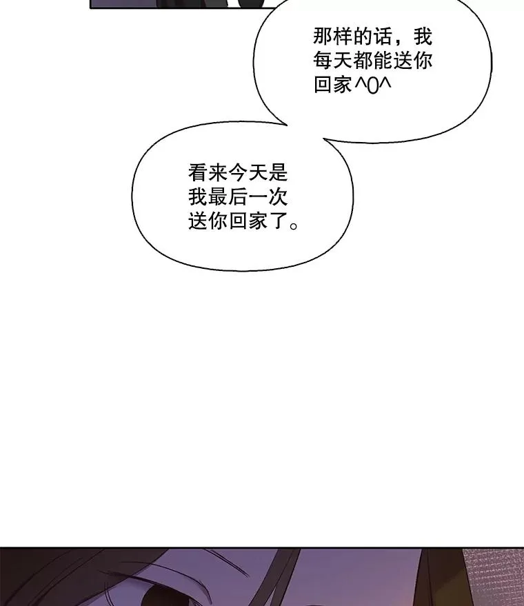 21.乐队演出80