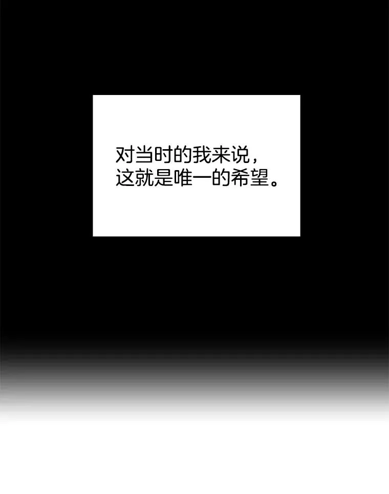 14.赵亚贤的故事103
