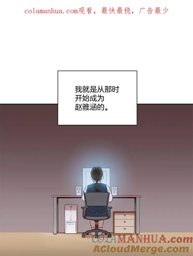 15.爱的告白0