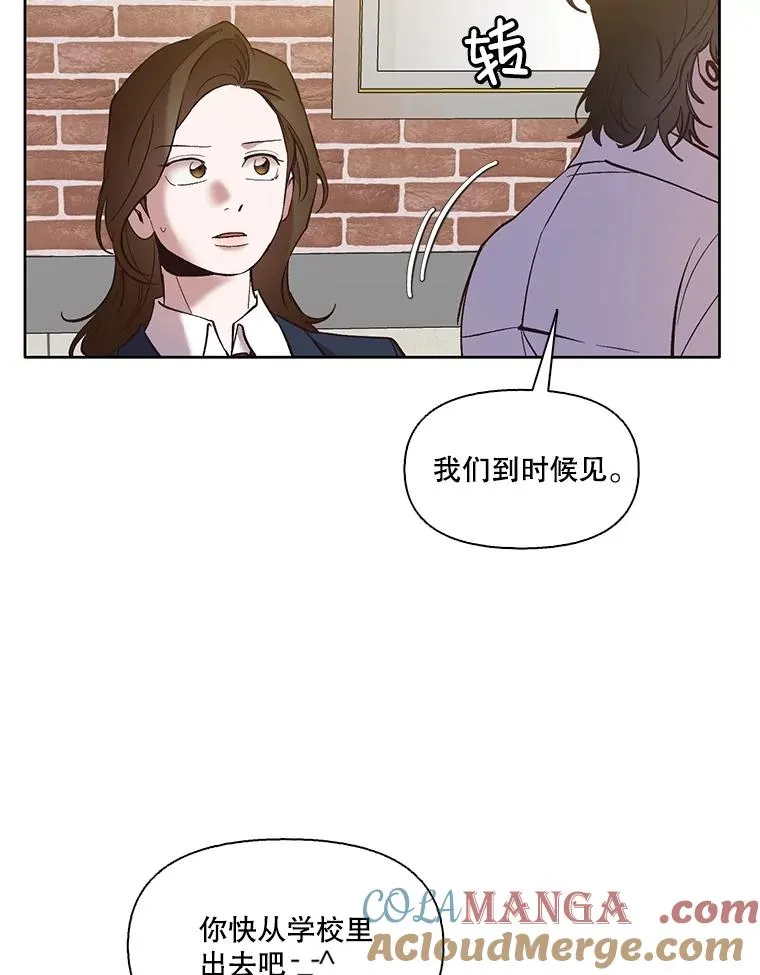 63.误会桥段57