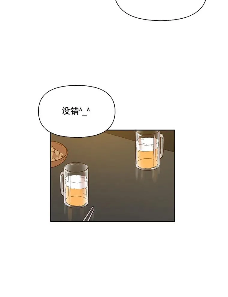 12.恶女出现14