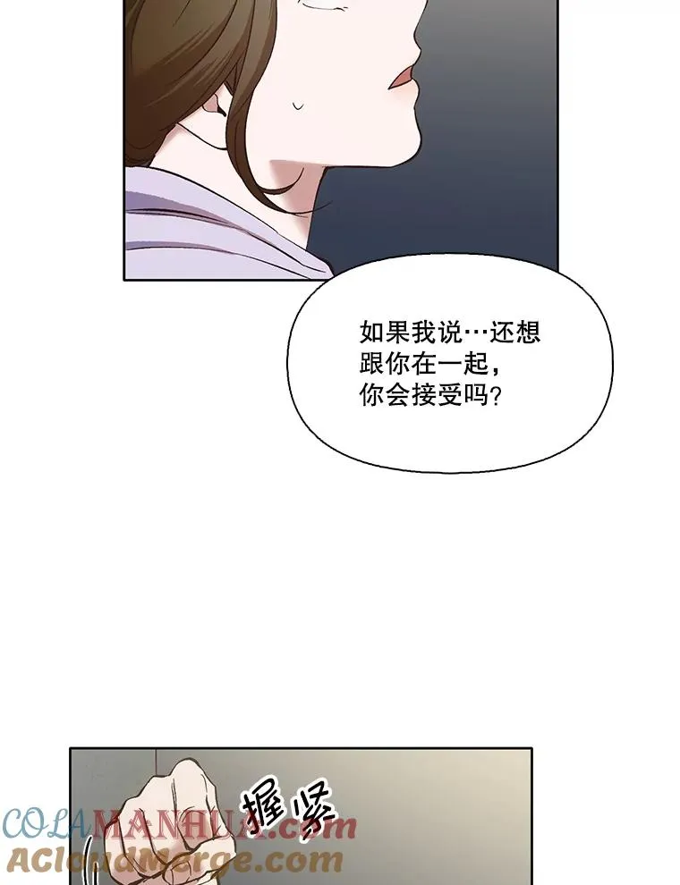 24.和好21