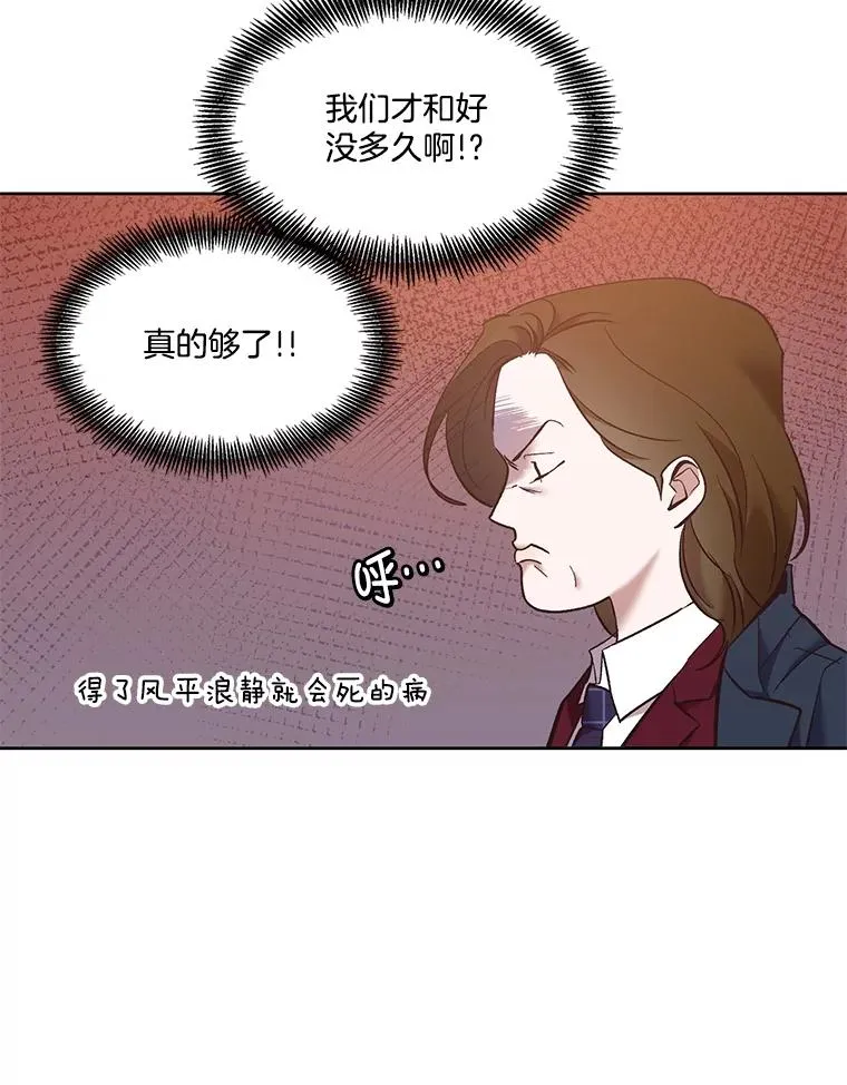52.四人约会75