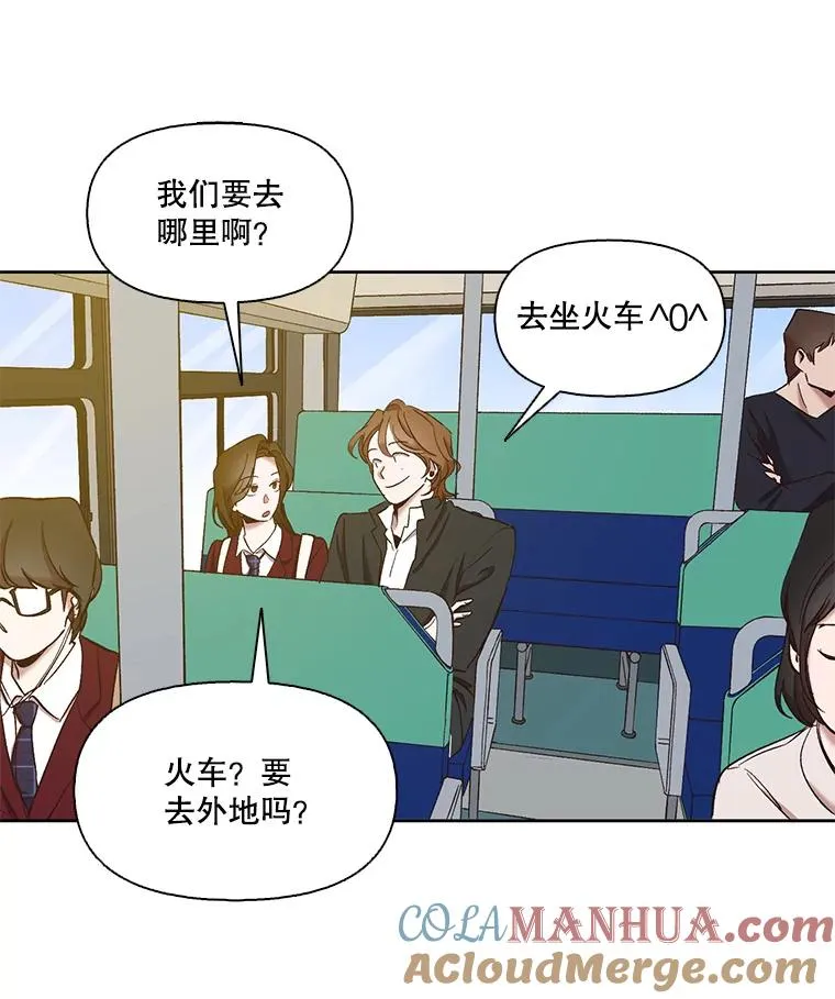 25.周二33