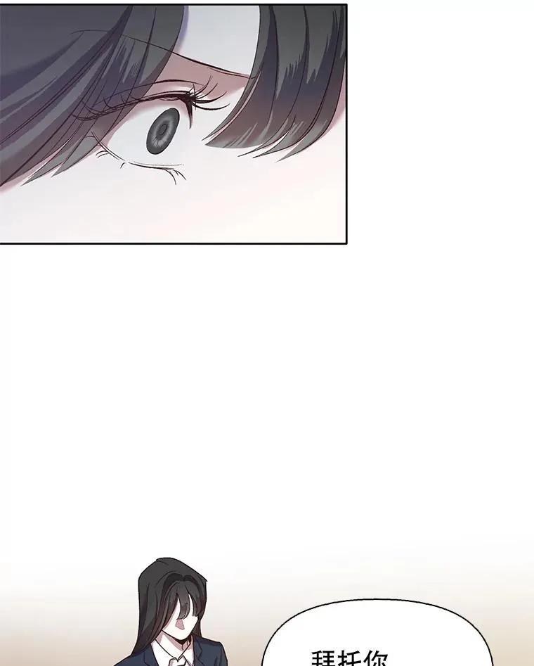 14.赵亚贤的故事21