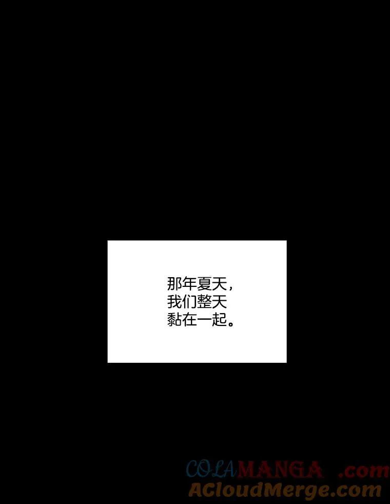 66.童年往事12