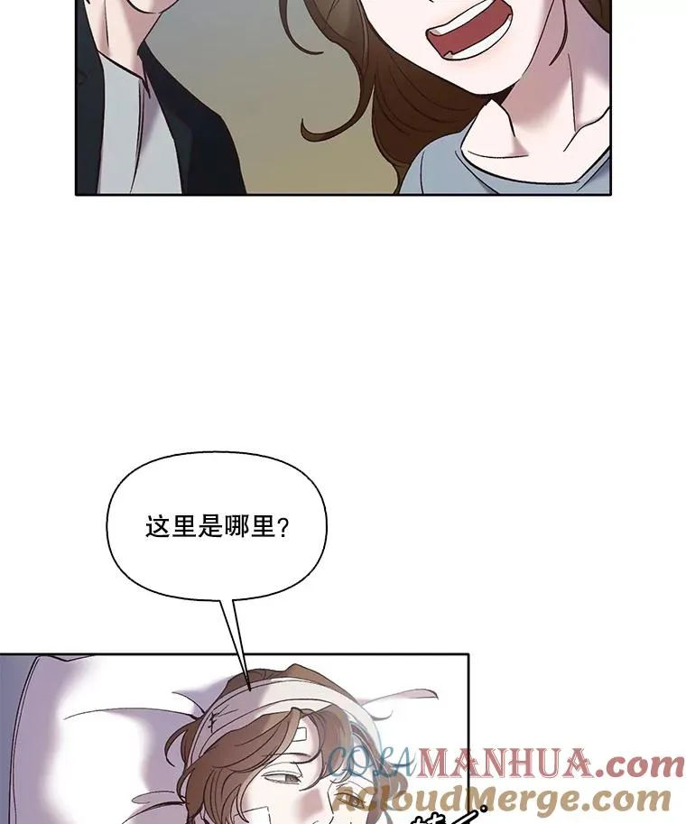 46.解开误会12