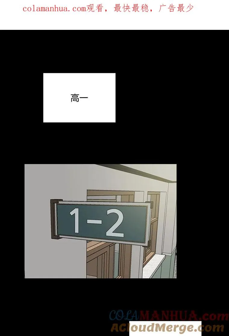 28.高中往事0