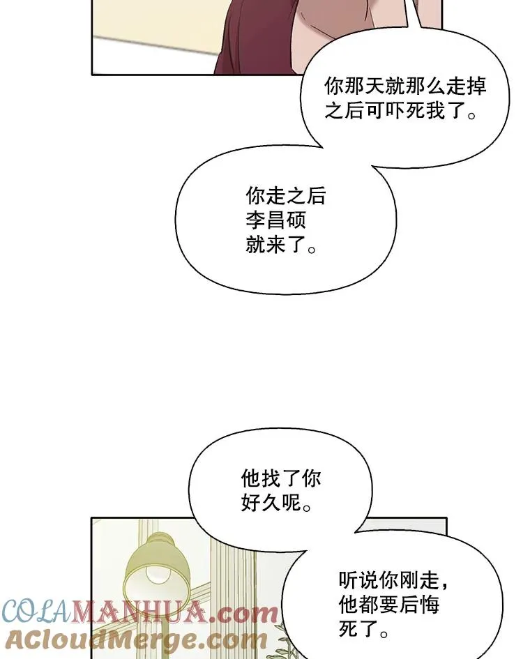 30.见到敏贞36