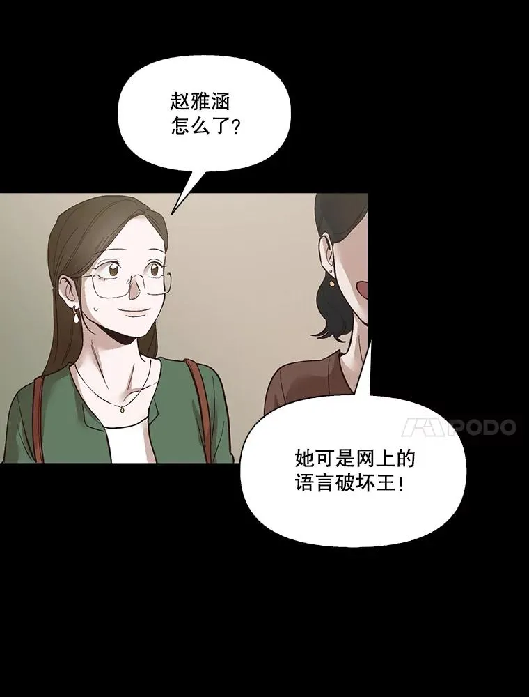 7.回忆往事34