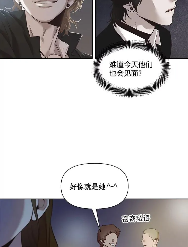 33.陷入危机59