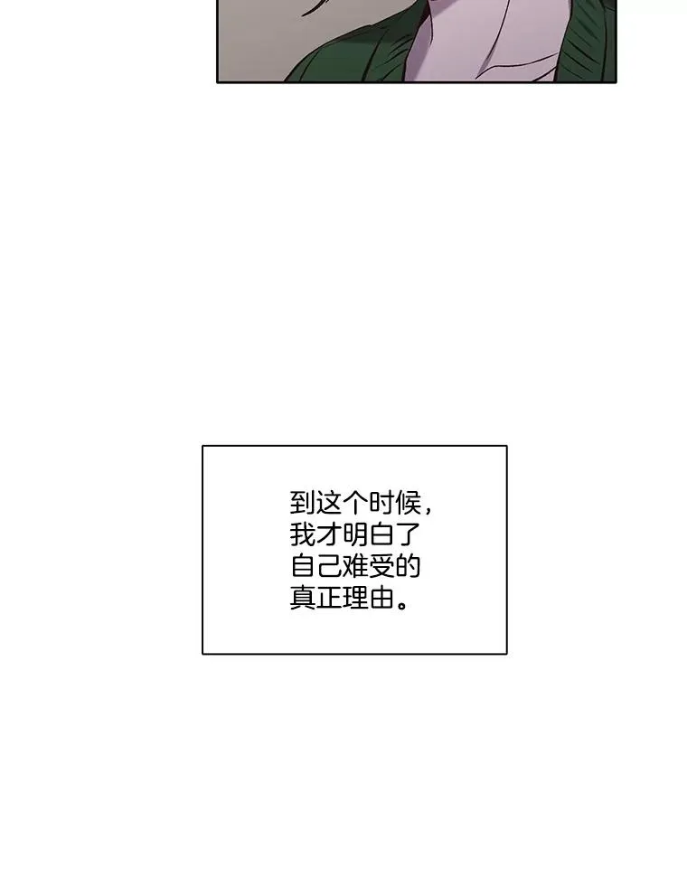 69.江辉英和妈妈94