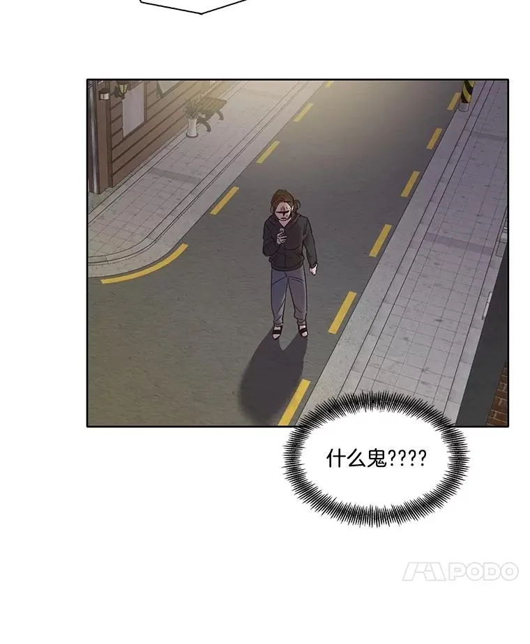 62.遵守约定79