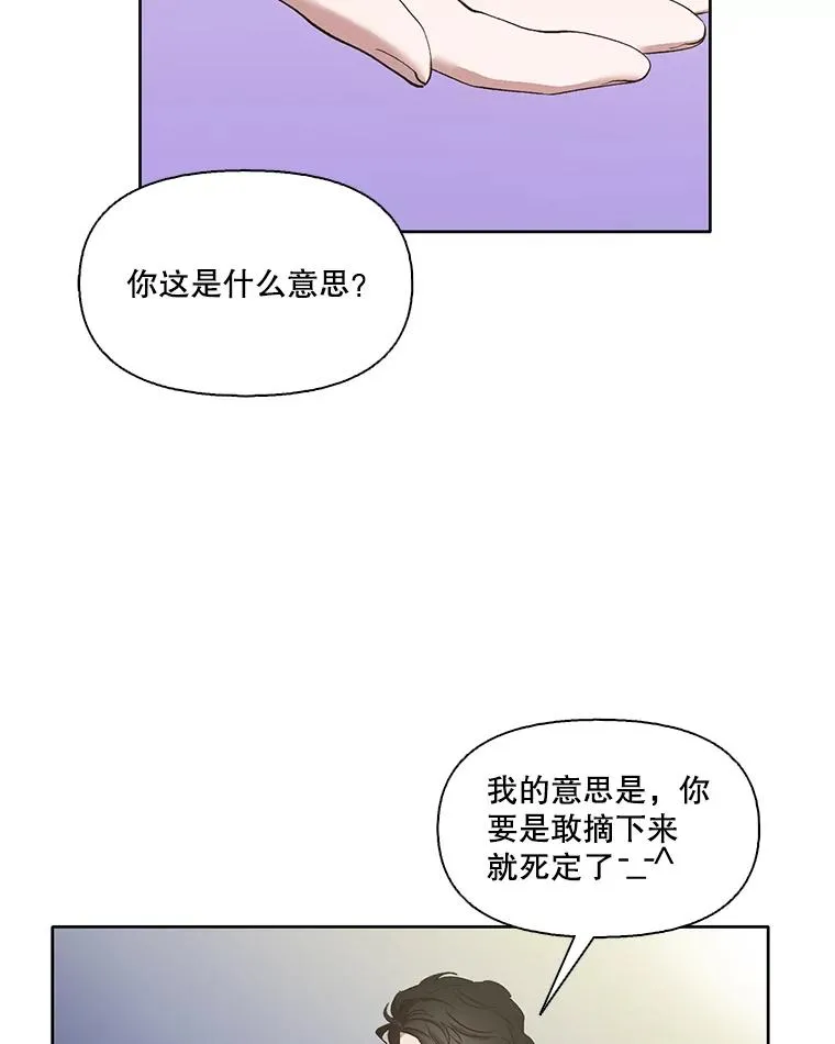 24.和好40