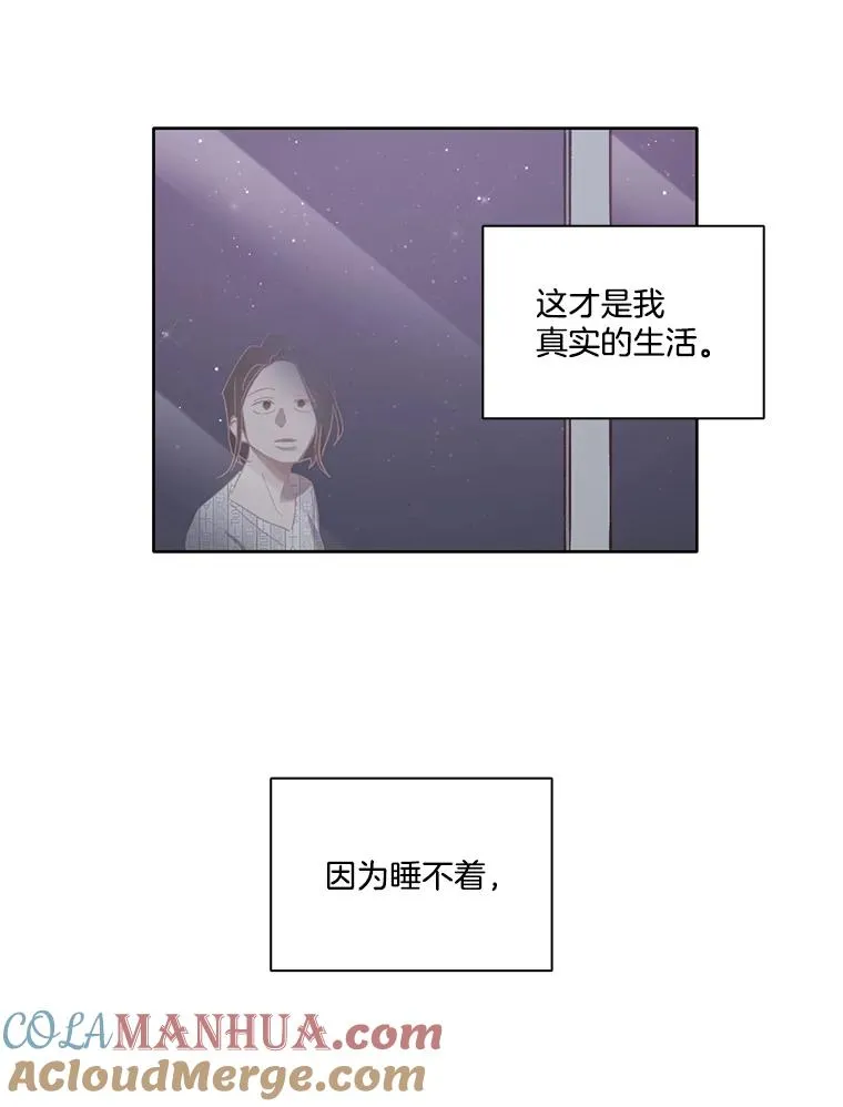 16.释怀56
