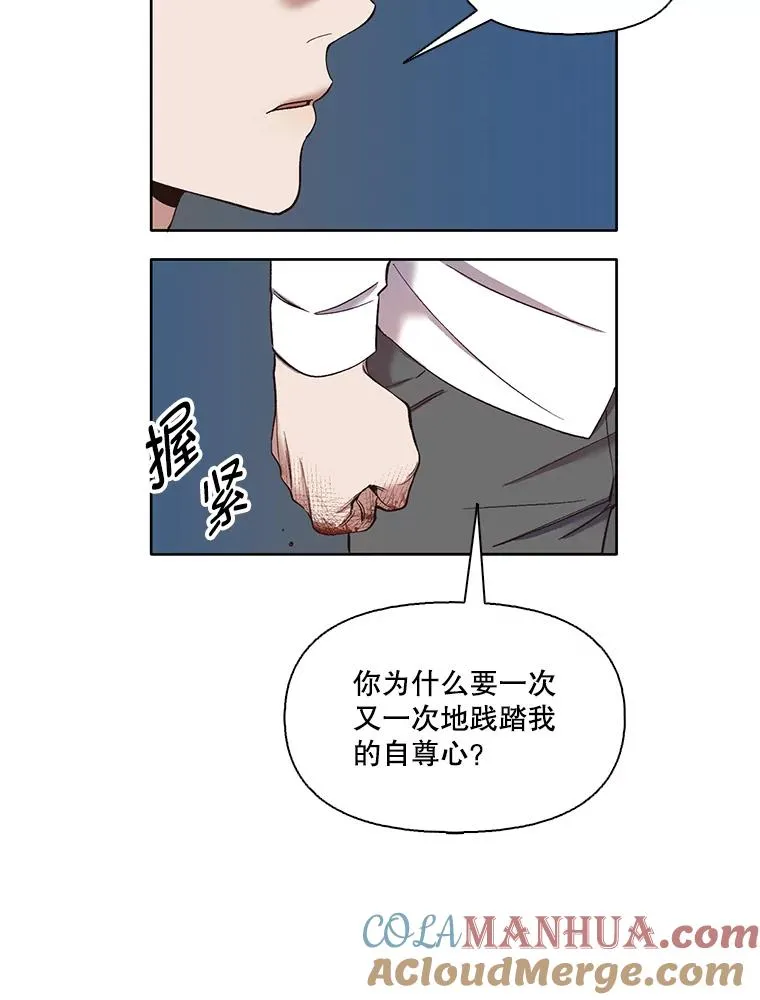 26.大打出手63