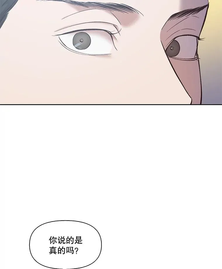 46.解开误会6