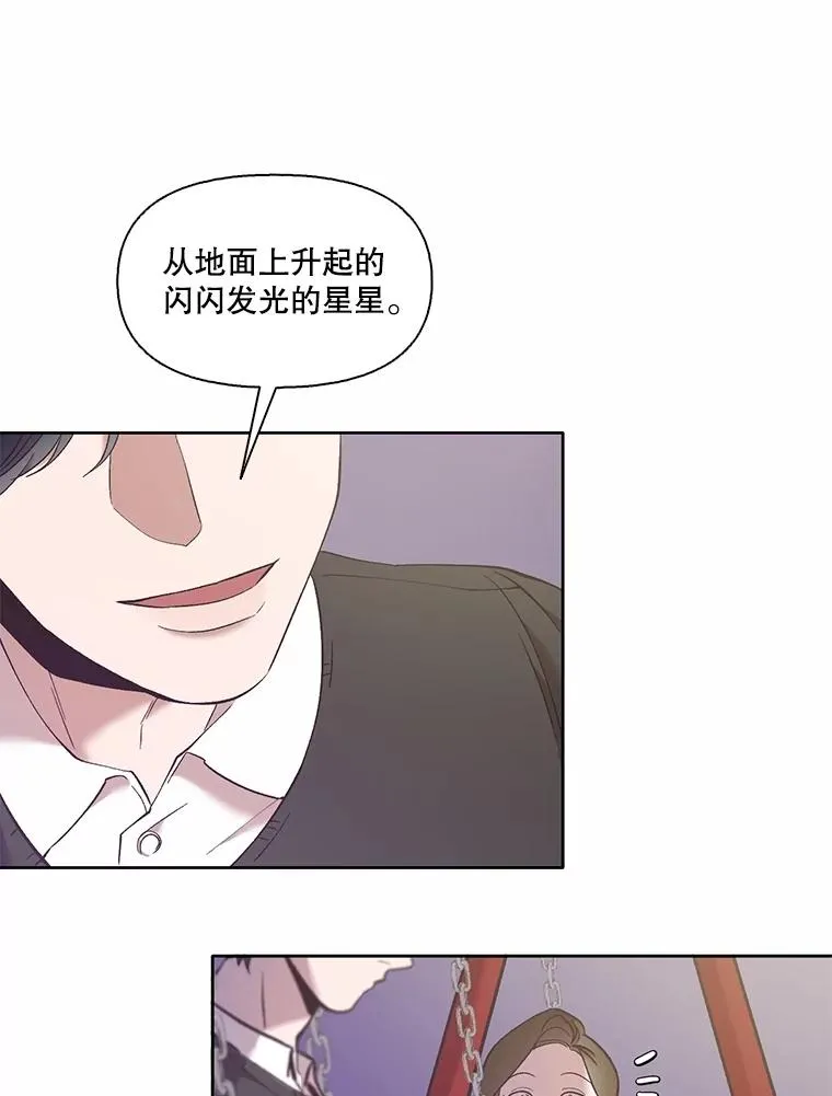 62.遵守约定26