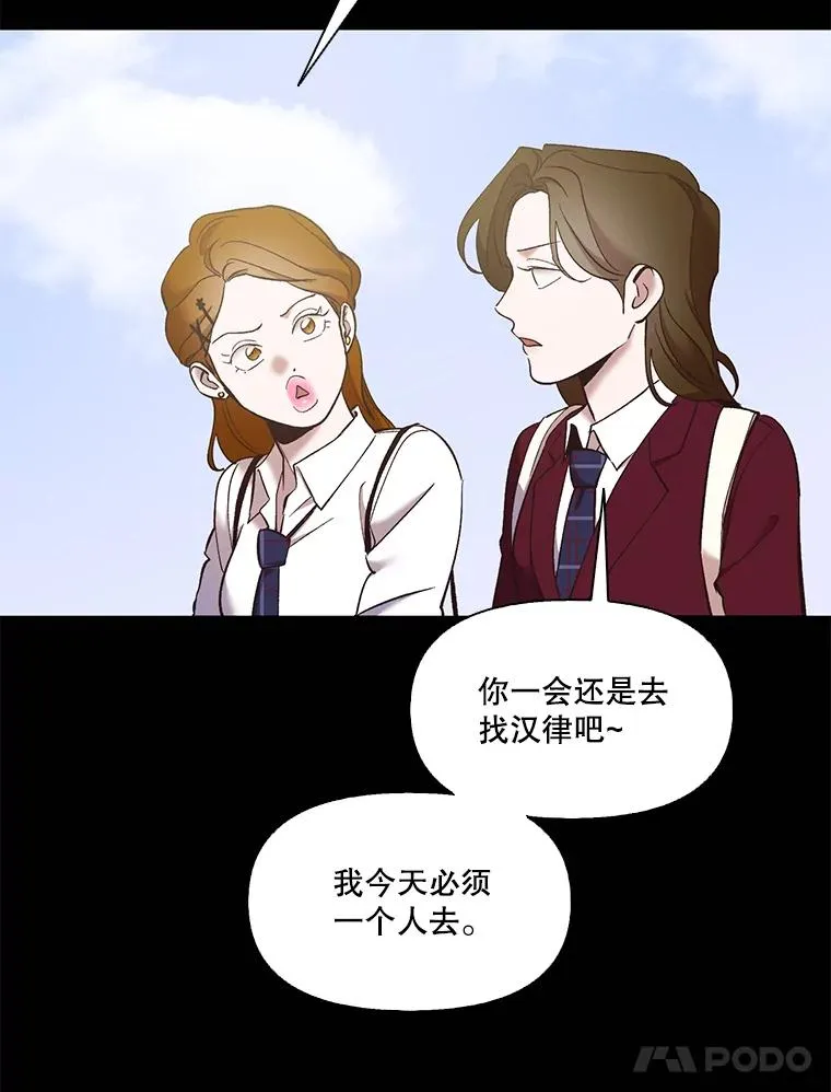 45.顺利完成计划13