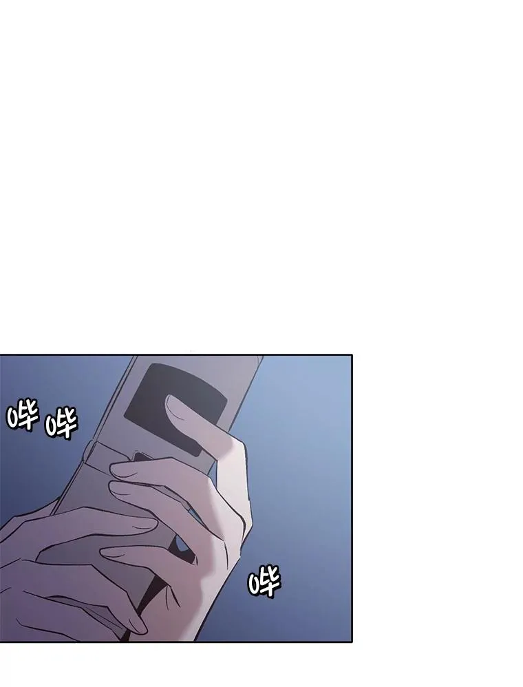 44.真相大白5
