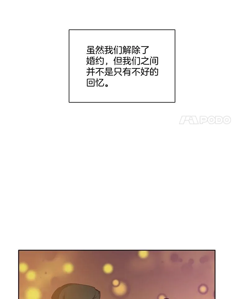 59.收到请帖51