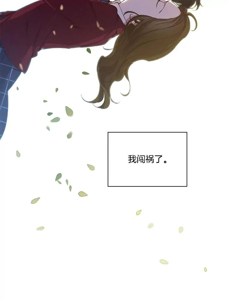 15.爱的告白62