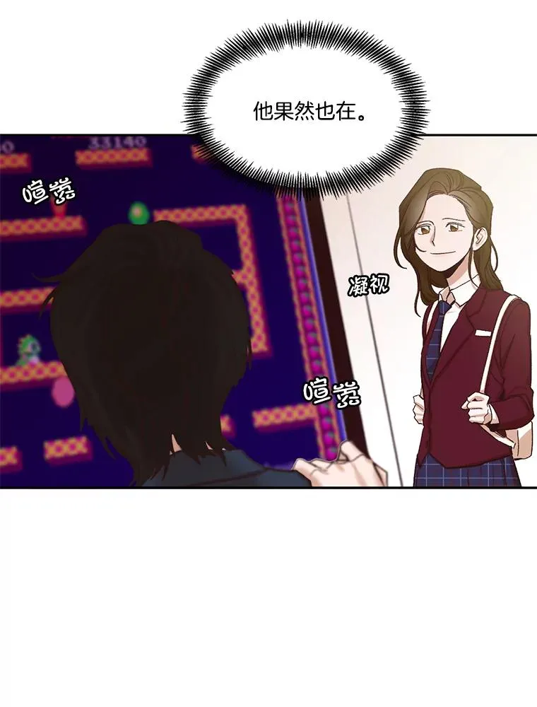 2.找到规则75