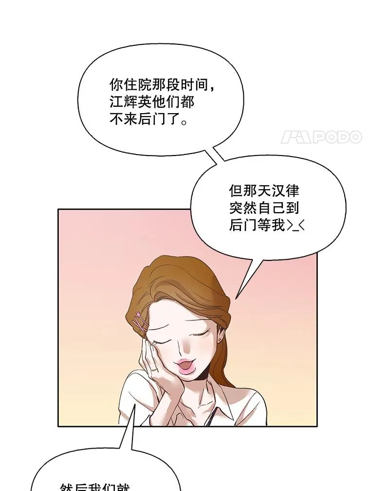 10.摩托车25