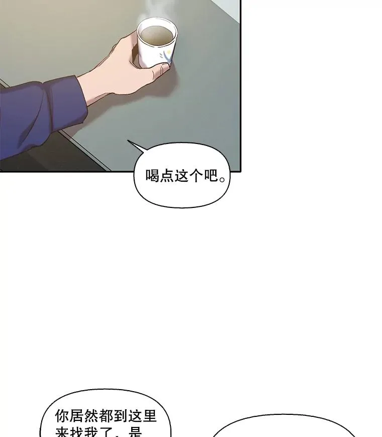 70.妈妈的病73