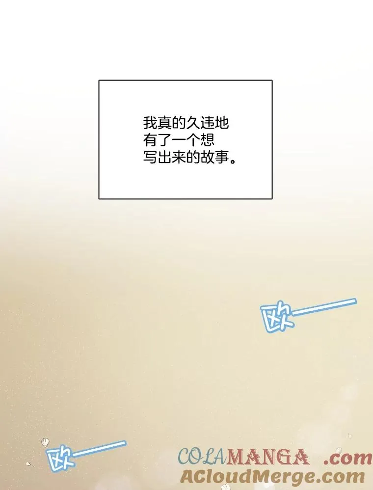 56.红色灯塔69