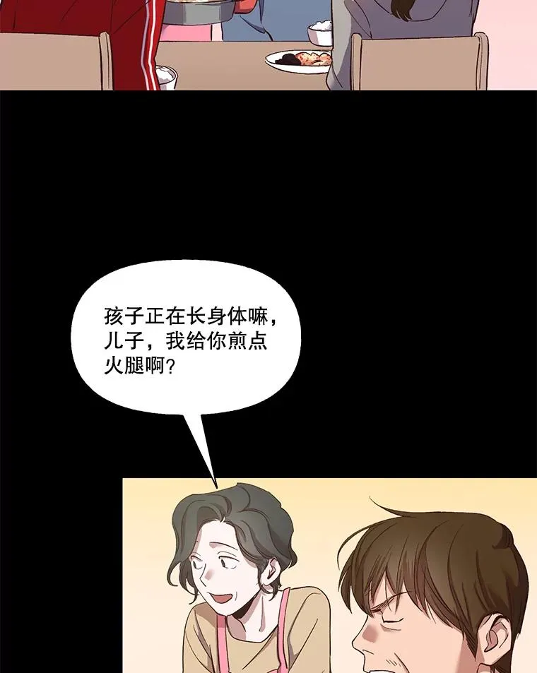 14.赵亚贤的故事46