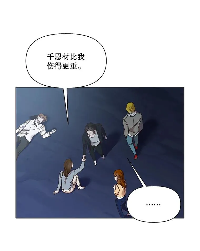 45.顺利完成计划64
