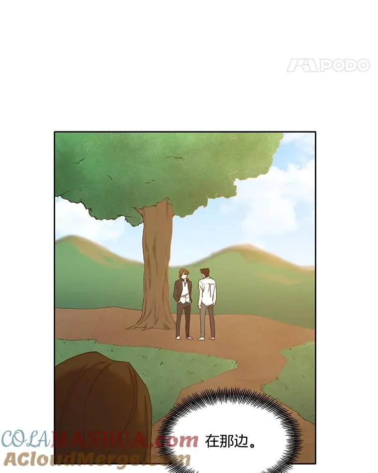 26.大打出手48