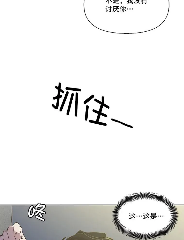 24.和好17
