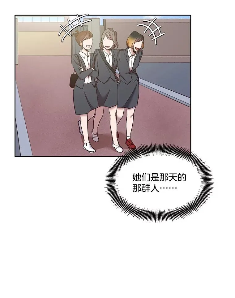 41.与小英和好91