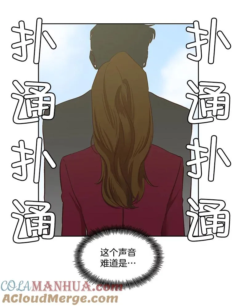 15.爱的告白78