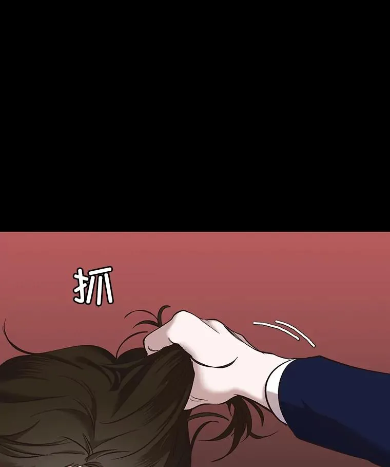 29.同学聚会18