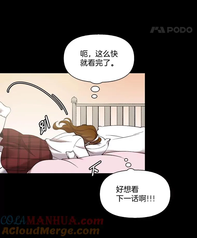 39.阴差阳错48